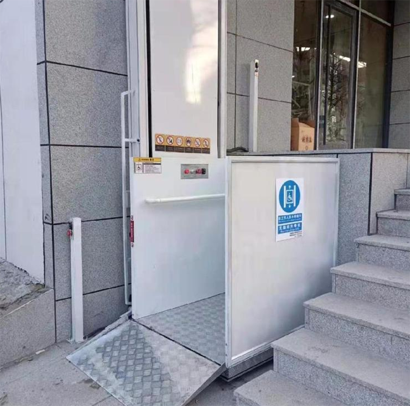 西安残疾人升降机