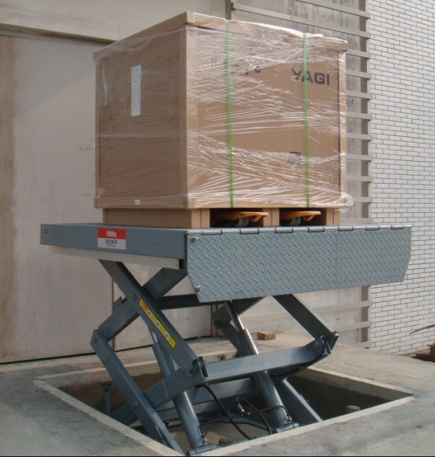 西安固定式装卸货平台